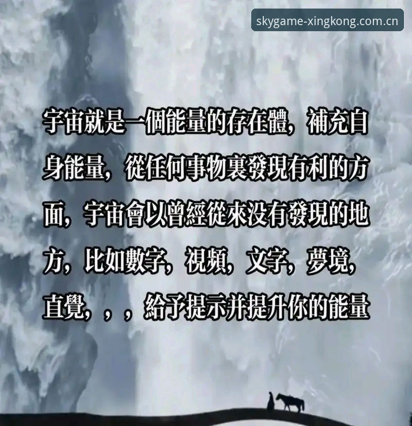 老用户谈星空体育在线入口中国官方主页网页登录的实战经验——从直觉到习惯的几次演变